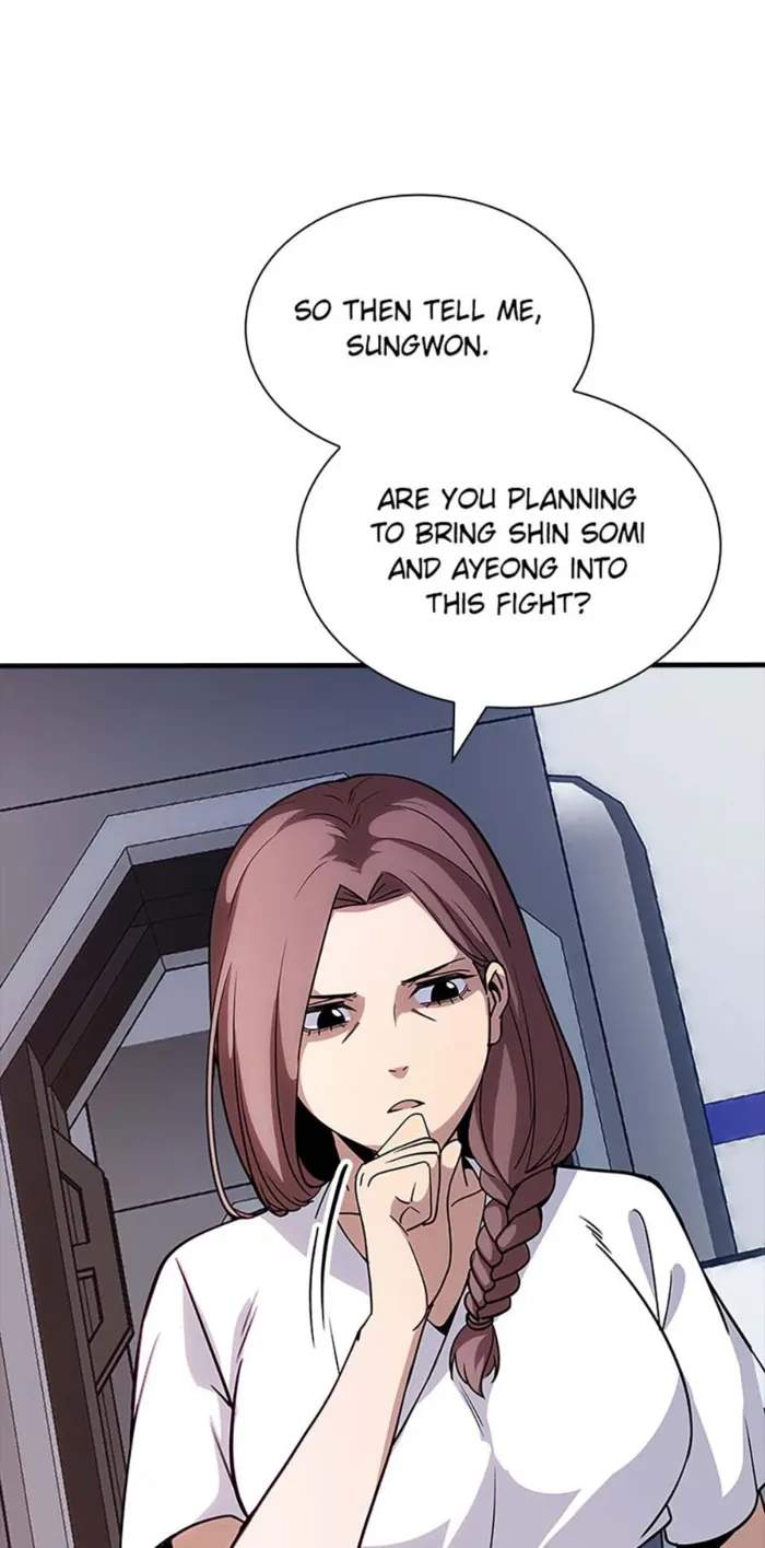 I have an SSS-rank Trait, but I want a Normal Life Chapter 128 1